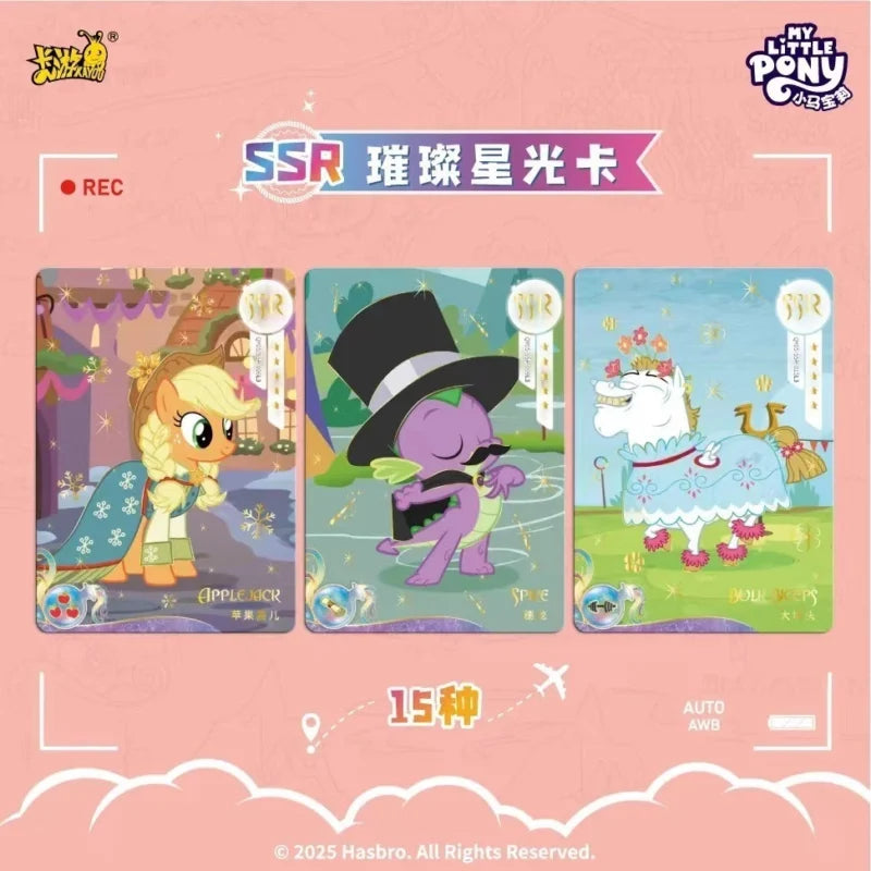 Display My Little Pony Kayou – Fun 5 – 30 Boosters
