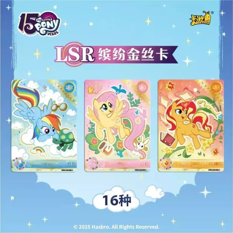 Display My Little Pony Kayou – Moon 8 – 18 Boosters