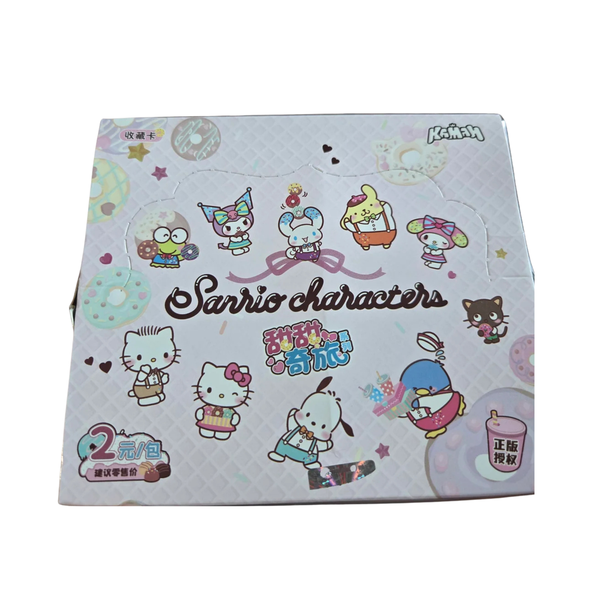 Display Sanrio Hello Kitty 30 boosters Kaman
