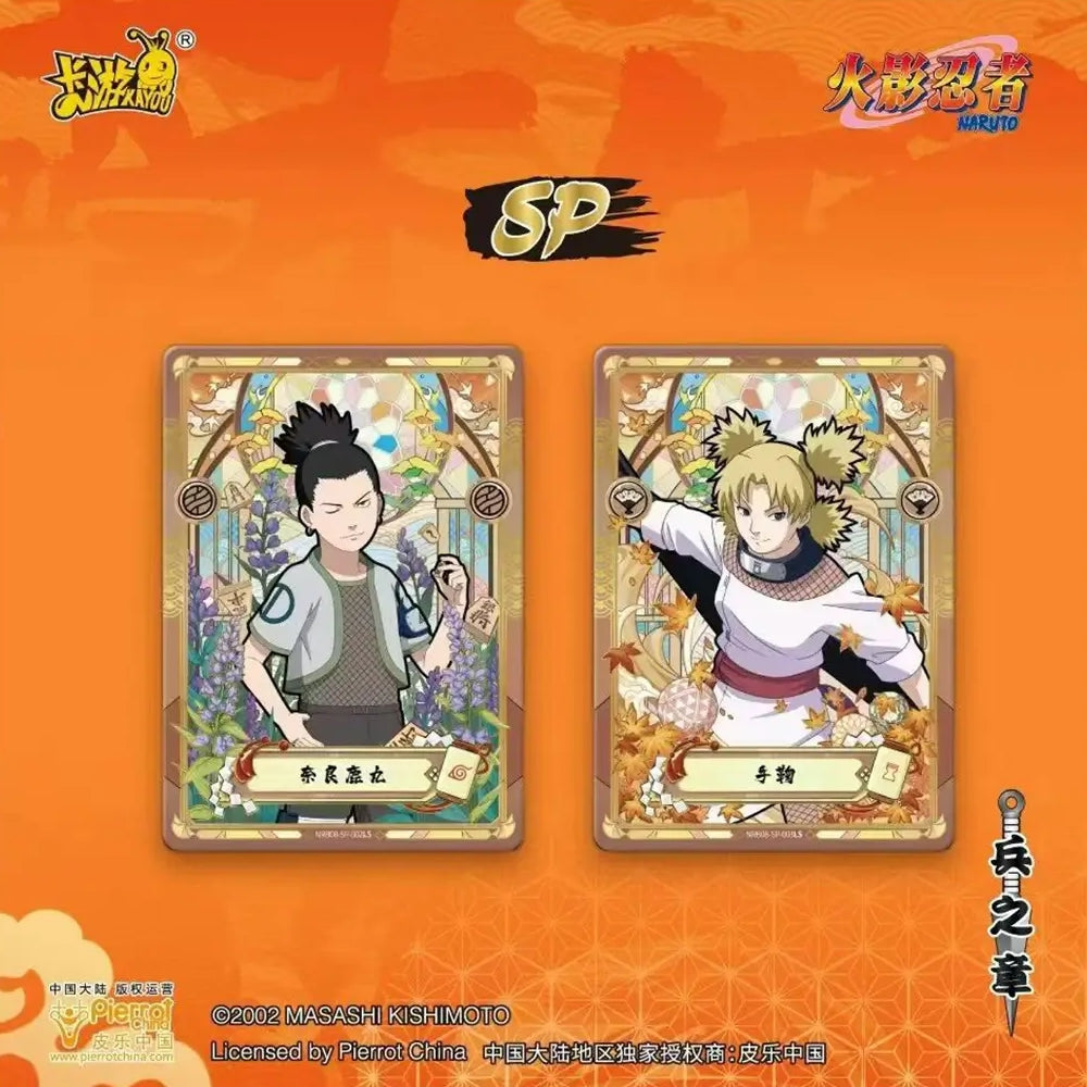 Display Naruto Kayou - Tier 2 Série 8 - 30 Boosters
