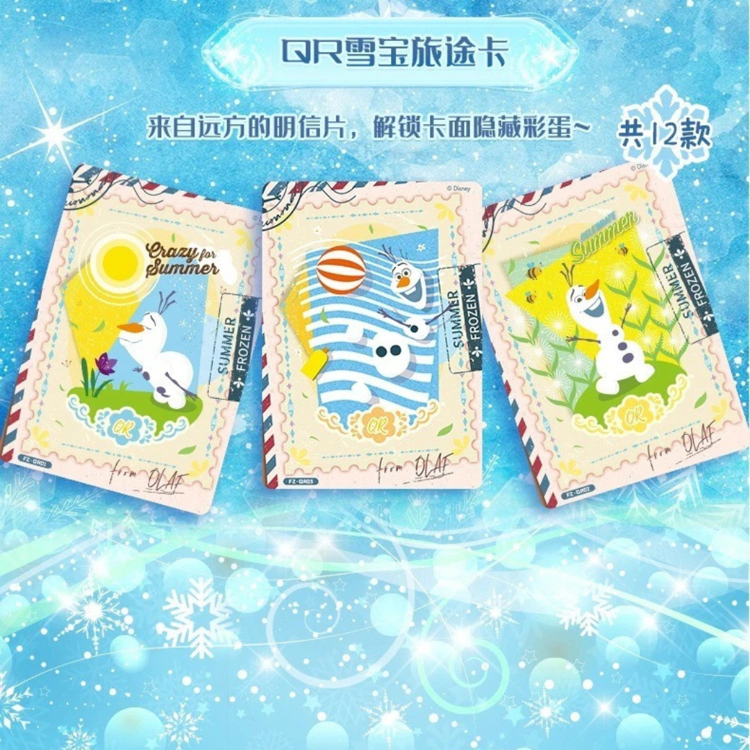 Display La Reine Des Neiges 20 boosters Édition Le Chant du Voyage CardFun