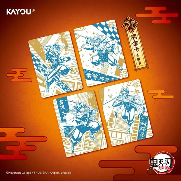 Display Demon Slayer Cité Infinie Kayou