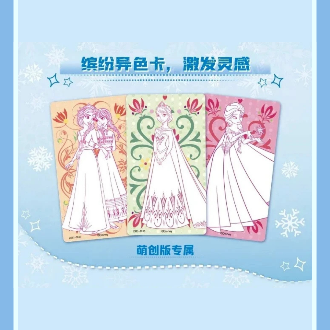 Display La Reine Des Neiges 30 boosters Édition Autocollants CardFun