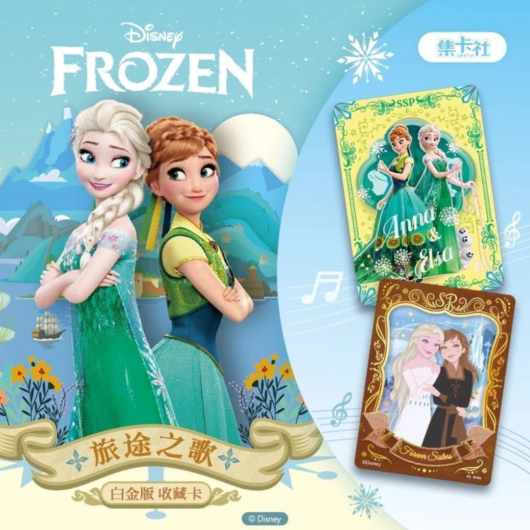 Display La Reine Des Neiges 20 boosters Édition Le Chant du Voyage CardFun