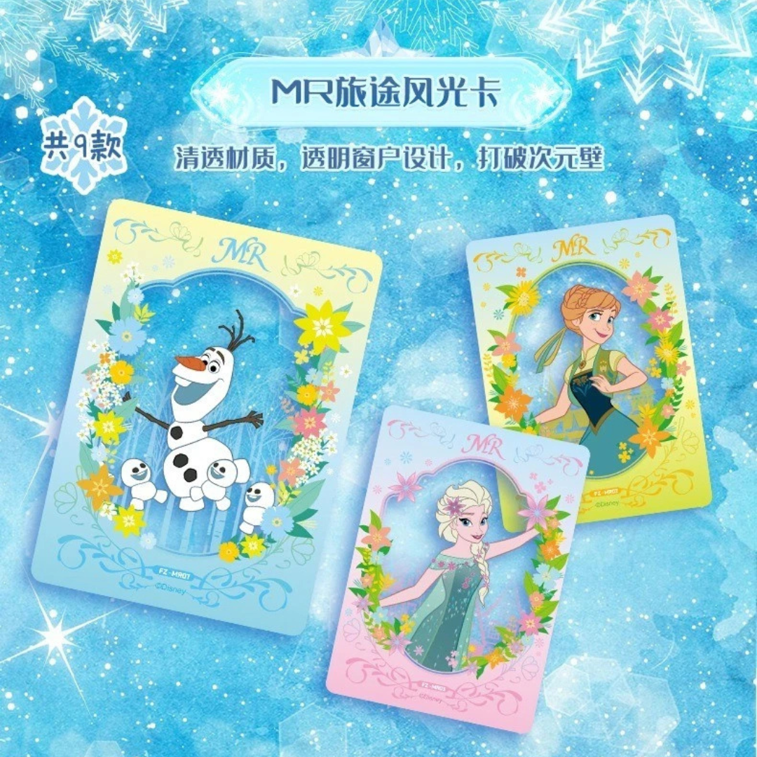 Display La Reine Des Neiges 20 boosters Édition Le Chant du Voyage CardFun