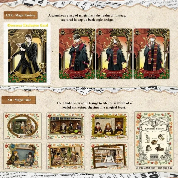 Display Harry Potter Fantastic Beasts Kayou