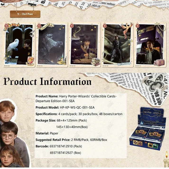 Display Harry Potter Fantastic Beasts Kayou
