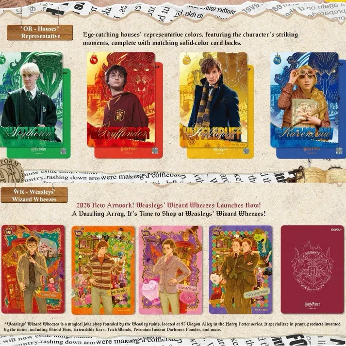 Display Harry Potter Fantastic Beasts Kayou