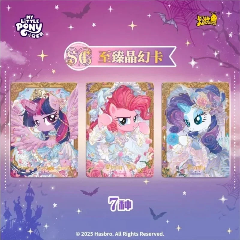 Display My Little Pony Kayou – Moon 9 – 18 Boosters