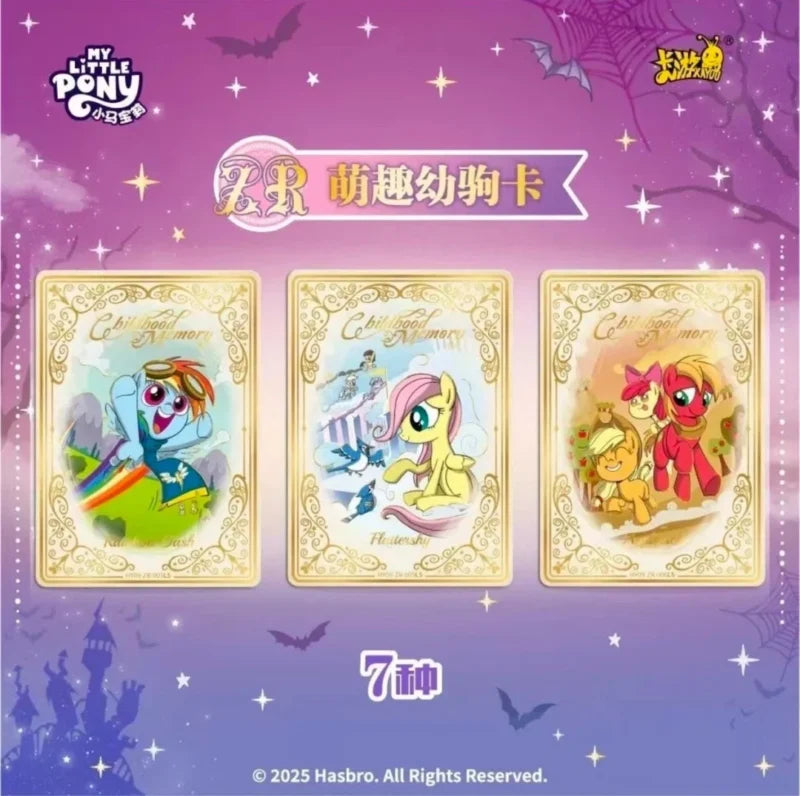 Display My Little Pony Kayou – Moon 9 – 18 Boosters