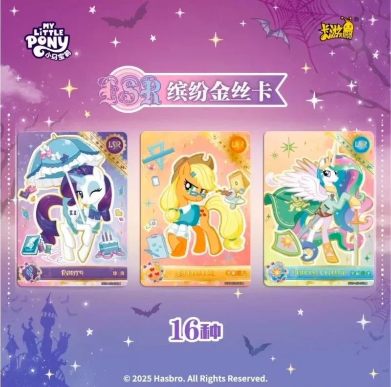 Display My Little Pony Kayou – Moon 9 – 18 Boosters