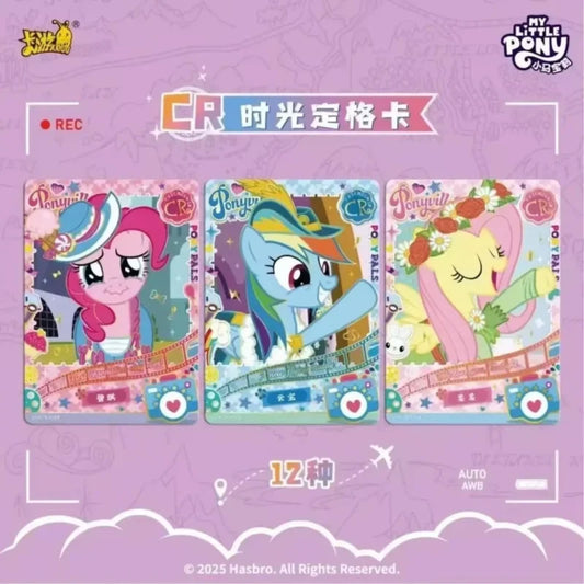 Display My Little Pony Kayou – Fun 4 – 30 Boosters