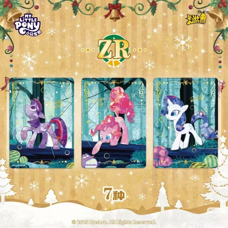 Display My Little Pony Kayou – Moon 10 – 18 Boosters