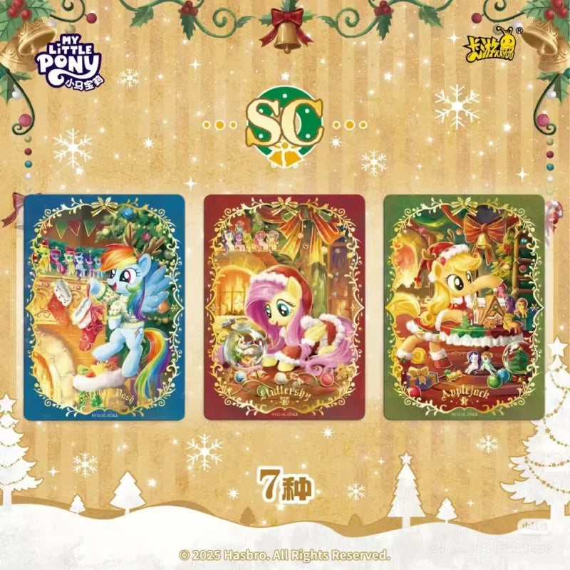 Display My Little Pony Kayou – Moon 10 – 18 Boosters