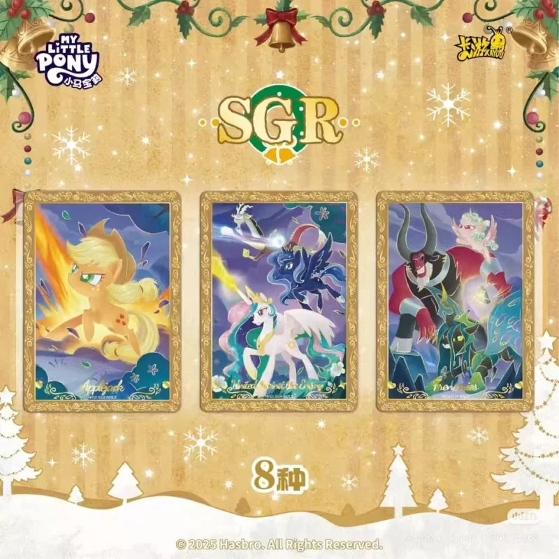 Display My Little Pony Kayou – Moon 10 – 18 Boosters