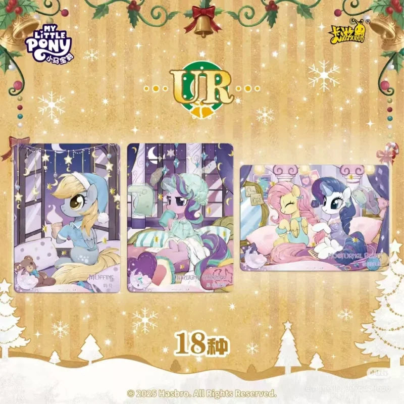 Display My Little Pony Kayou – Moon 10 – 18 Boosters