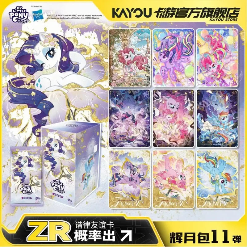 Display My Little Pony Kayou – Moon 11 – 18 Boosters