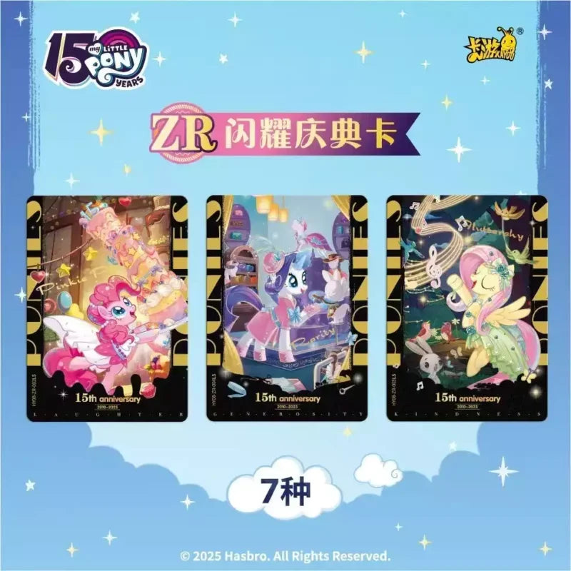 Display My Little Pony Kayou – Moon 8 – 18 Boosters