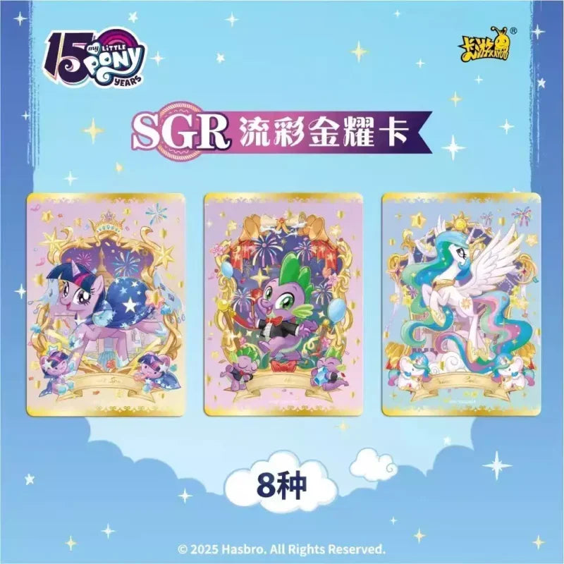 Display My Little Pony Kayou – Moon 8 – 18 Boosters