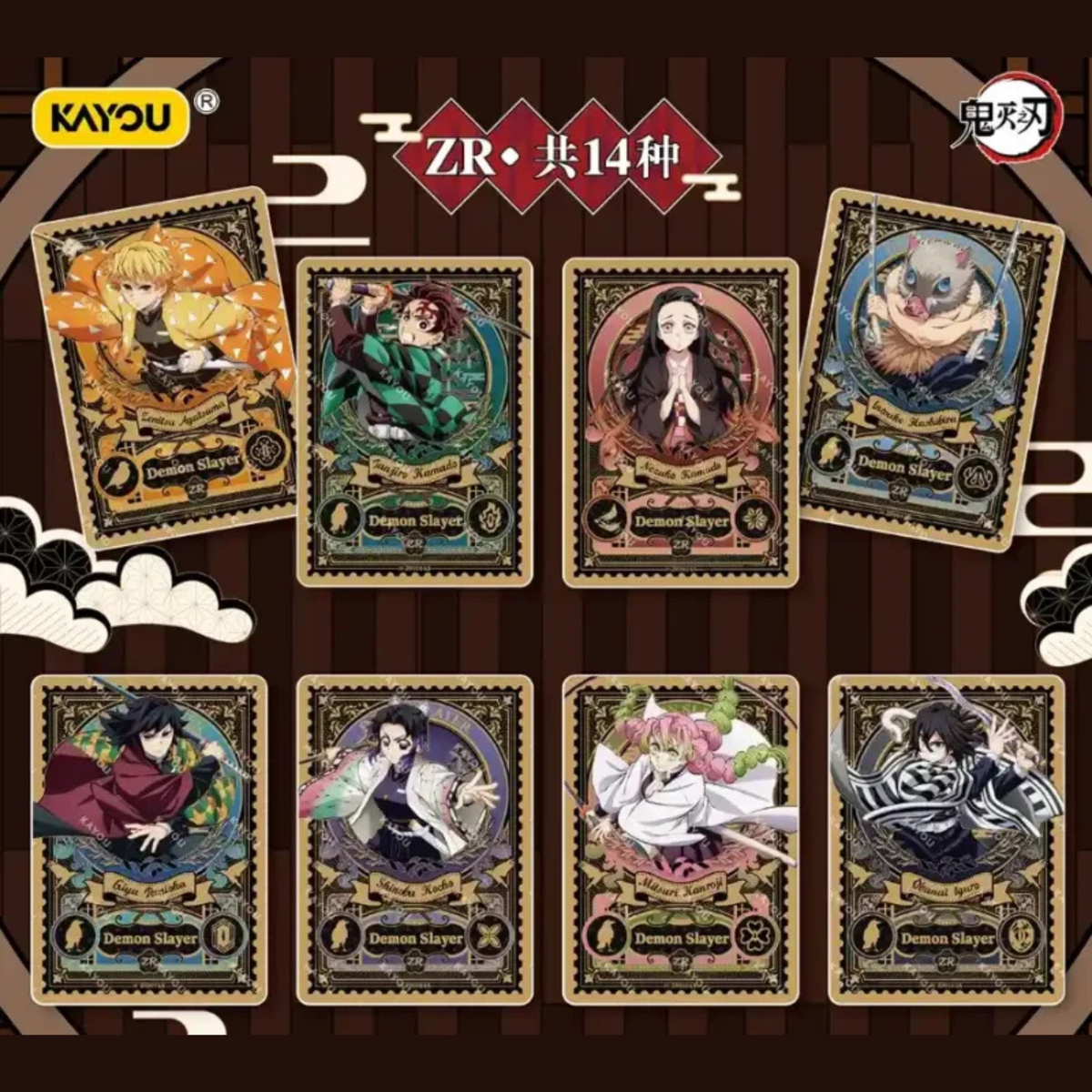 Display Demon Slayer Souffle Kayou