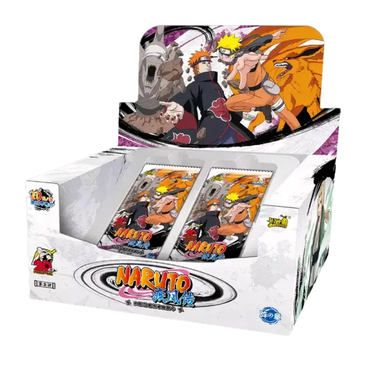 Display Naruto Kayou Tiers 4 Wave 5