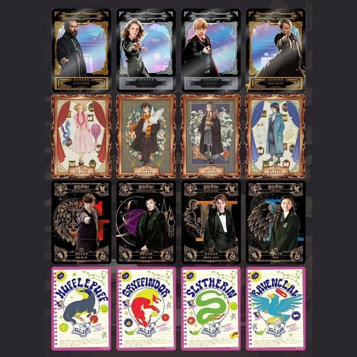 Display Harry Potter Serie 3 Kayou