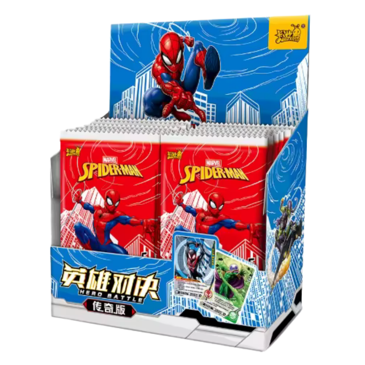 Display Marvel Spider-Man Kayou