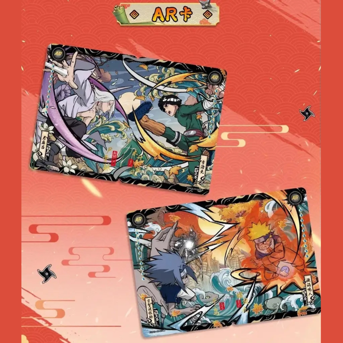 Display Naruto Kayou - Tier 2 Série 9 - 30 Boosters