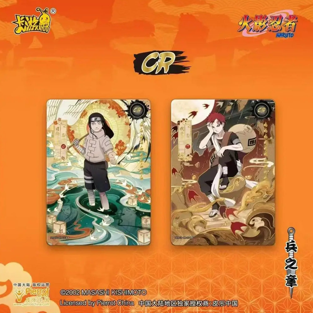 Display Naruto Kayou - Tier 2 Série 8 - 30 Boosters