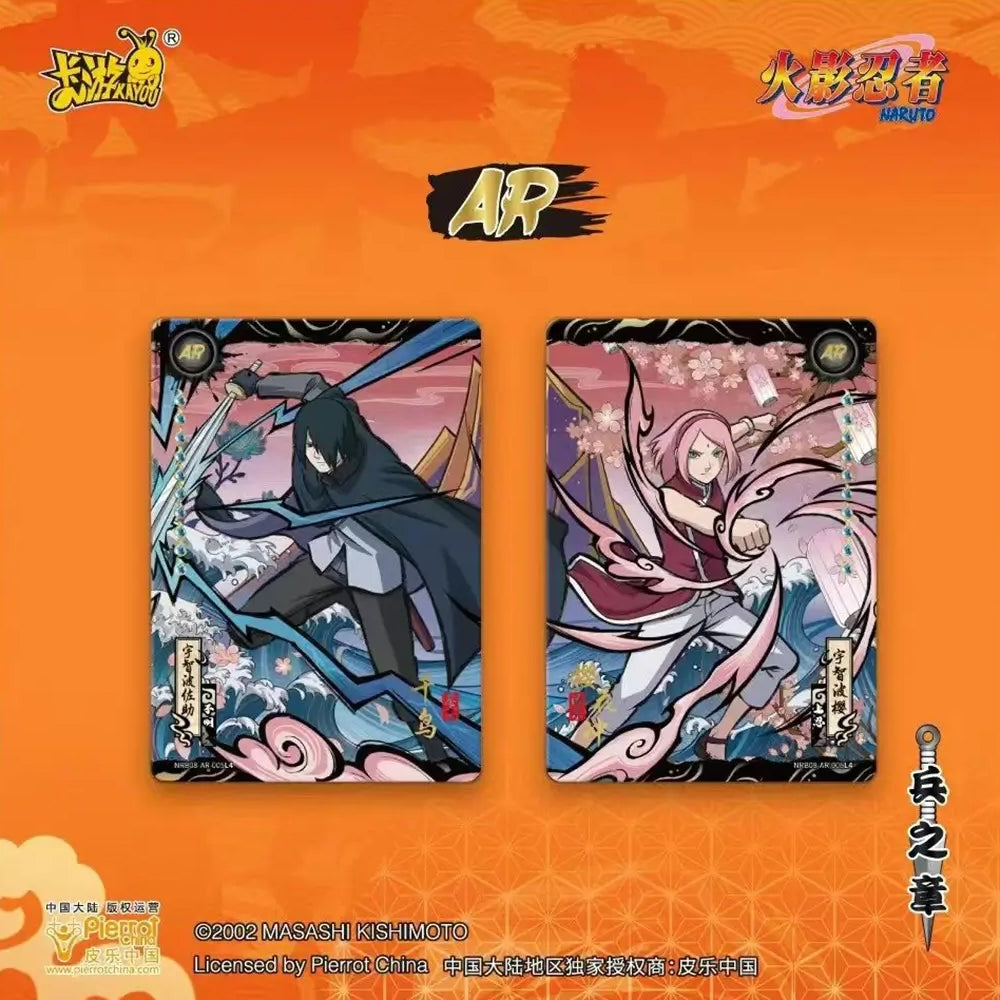 Display Naruto Kayou - Tier 2 Série 8 - 30 Boosters