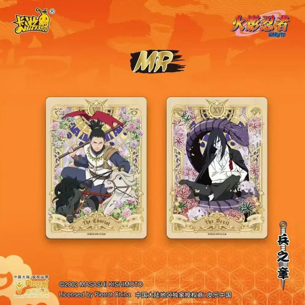 Display Naruto Kayou - Tier 2 Série 8 - 30 Boosters