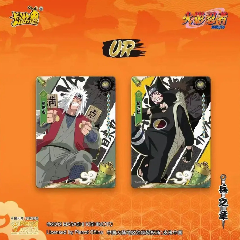 Display Naruto Kayou - Tier 2 Série 8 - 30 Boosters