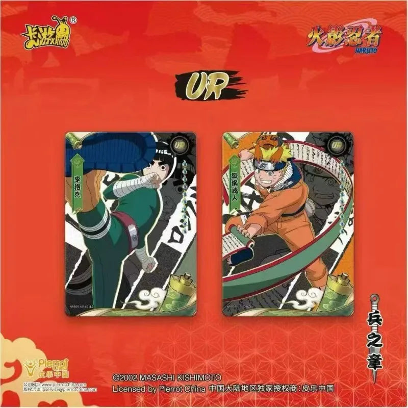Display Naruto Kayou - Tier 2 Série 9 - 30 Boosters