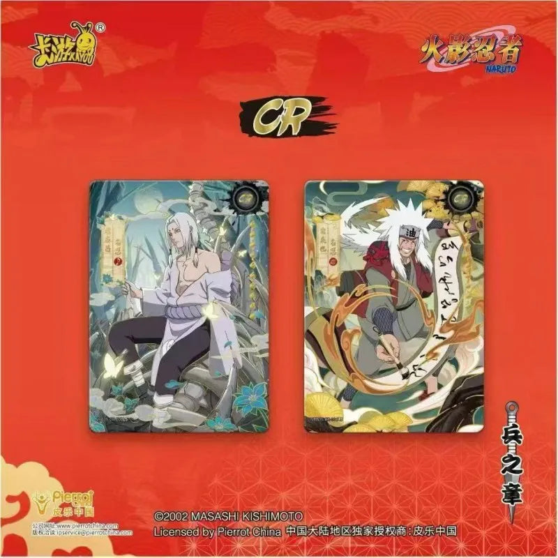 Display Naruto Kayou - Tier 2 Série 9 - 30 Boosters