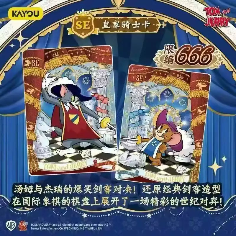 Display Tom Jerry Kayou Serie 2