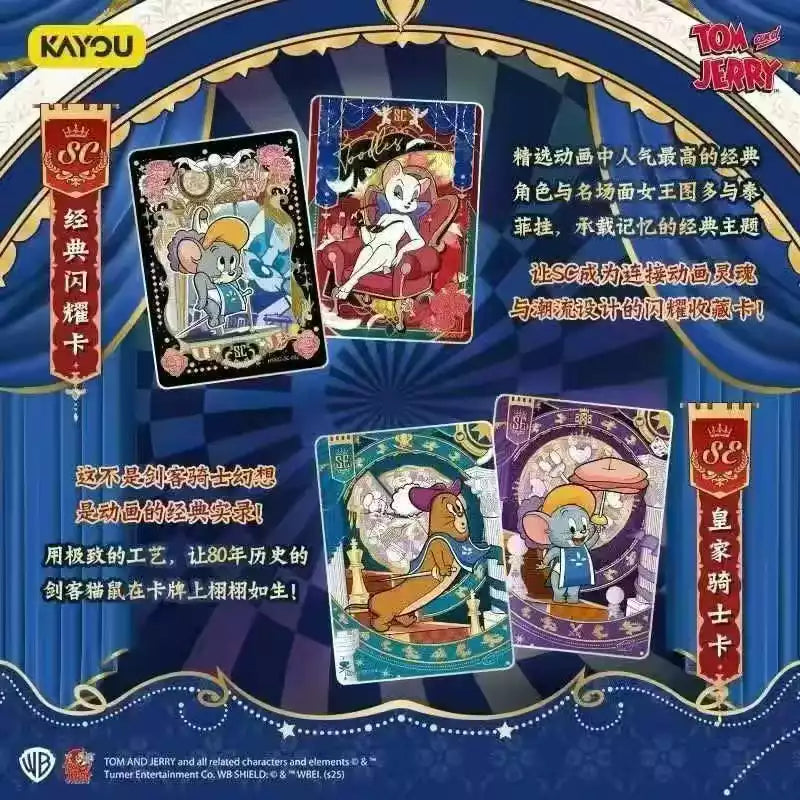 Display Tom Jerry Kayou Serie 2