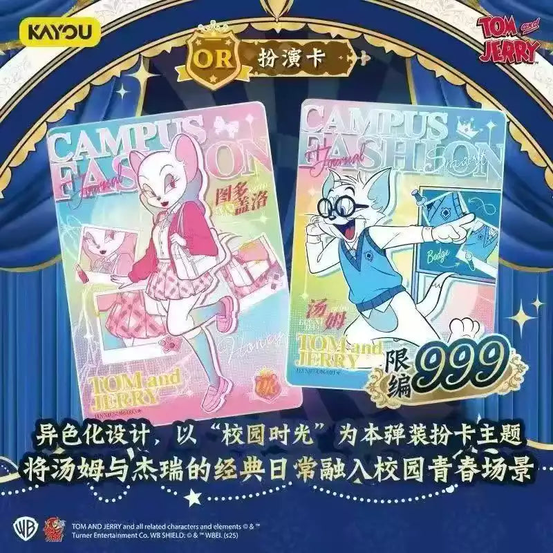 Display Tom Jerry Kayou Serie 2