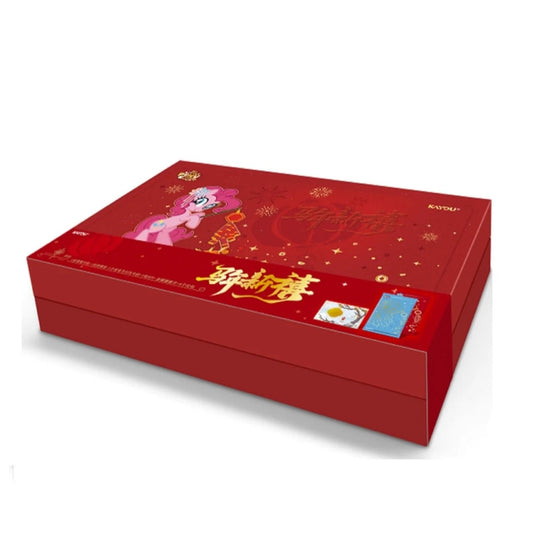 Display My Little Pony Kayou Nouvel An Chinois 2026, boîte scellée de 3 boosters, version chinoise