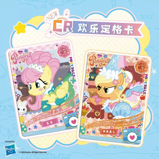 Display My Little Pony Kayou – Fun 2 – 30 Boosters