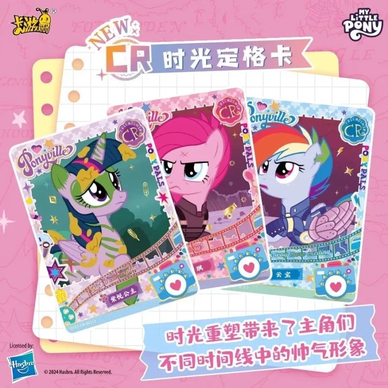 Display My Little Pony Kayou – Fun 3 – 30 Boosters