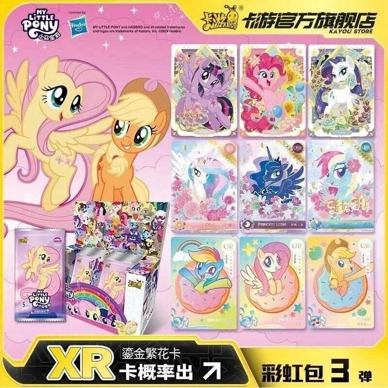 Display My Little Pony Kayou – Rainbow 3 – 20 Boosters