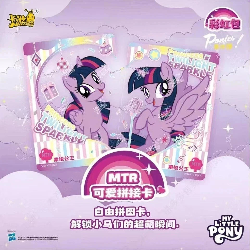 Display My Little Pony Kayou – Rainbow 4 – 20 Boosters