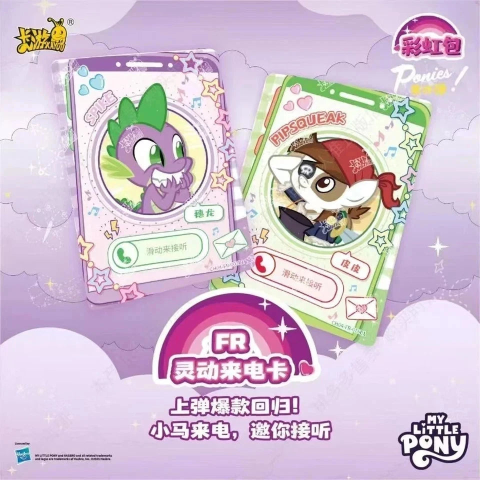 Display My Little Pony Kayou – Rainbow 4 – 20 Boosters