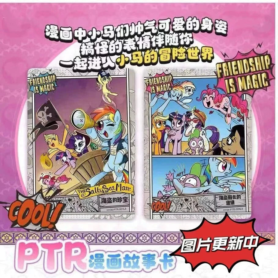 Display My Little Pony Kayou – Moon 6 – 18 Boosters