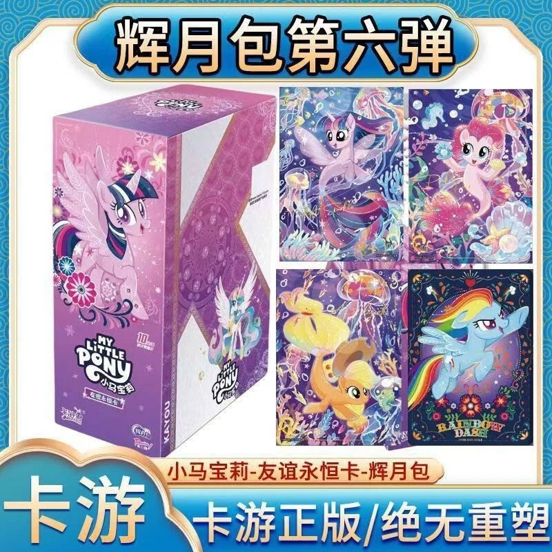Display My Little Pony Kayou – Moon 6 – 18 Boosters